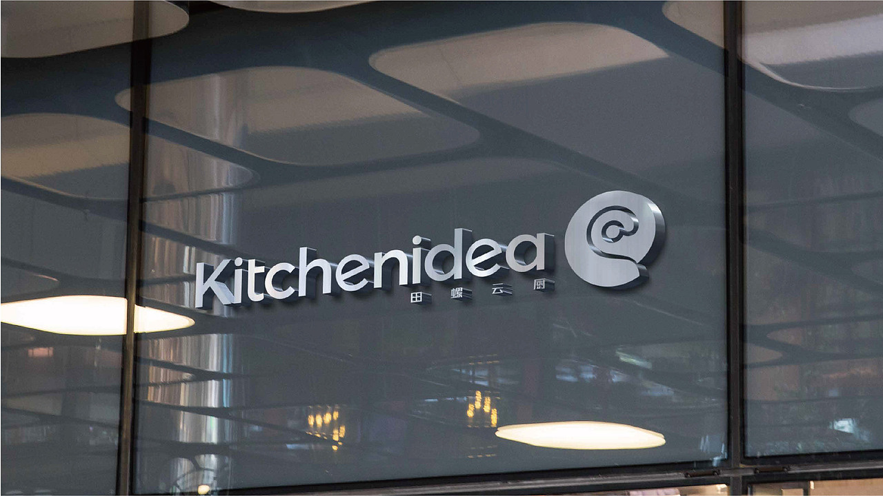 田螺云厨-品牌VI新升级