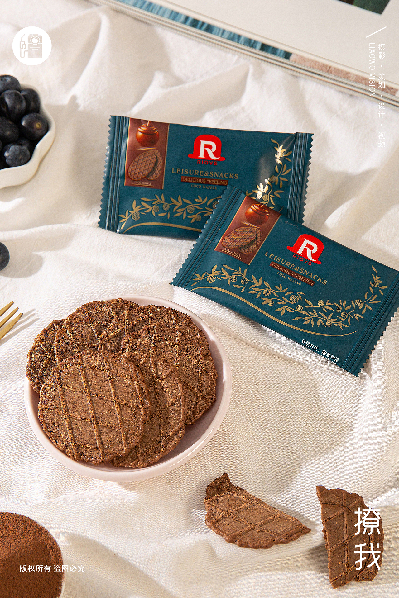 餐食饮品 | 华夫饼 x 美食拍摄 x LIAOWO VISION（图ZMzM4OTkyODQ0） - 产品摄影 - 站酷设计师撩我视觉原创素材 - 站酷ZCOOL