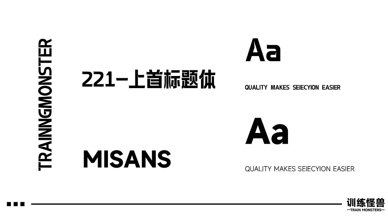 logo 品牌（图ZMzMzMDk4NjM2） - Logo - 站酷设计师无情绪的豆腐脑原创素材 - 站酷ZCOOL