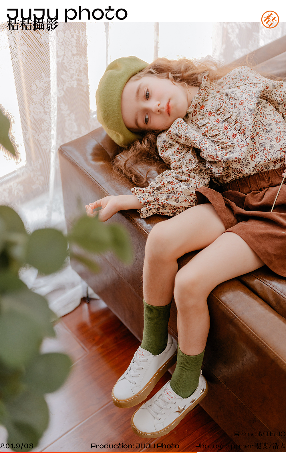 MIGUO x JUJU桔桔摄影