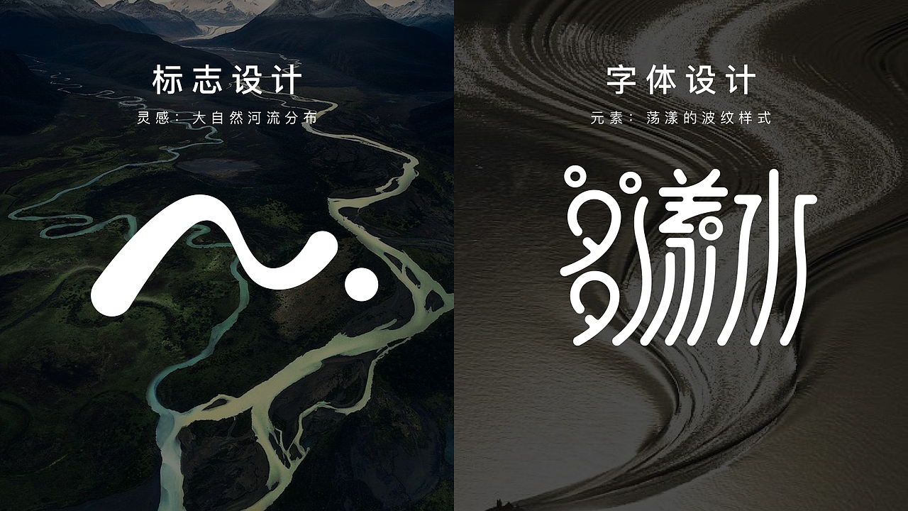 水果口味电解质水（图ZMzcwNjAwNzU2） - 包装 - 站酷设计师veromca13原创素材 - 站酷ZCOOL