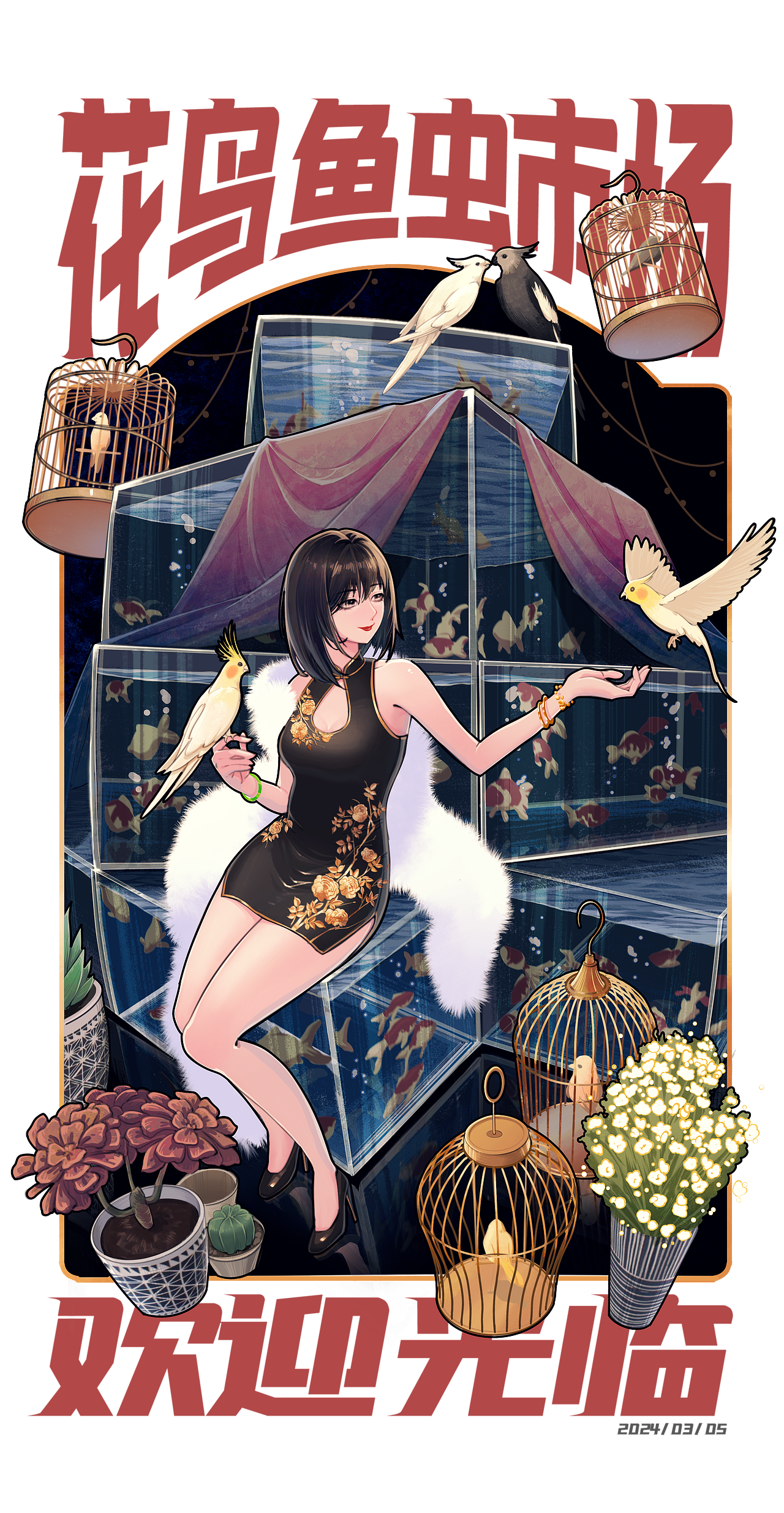 近期习作（图ZMzY4MTc3NTEy） - 创作习作 - 站酷设计师喜昍原创素材 - 站酷ZCOOL