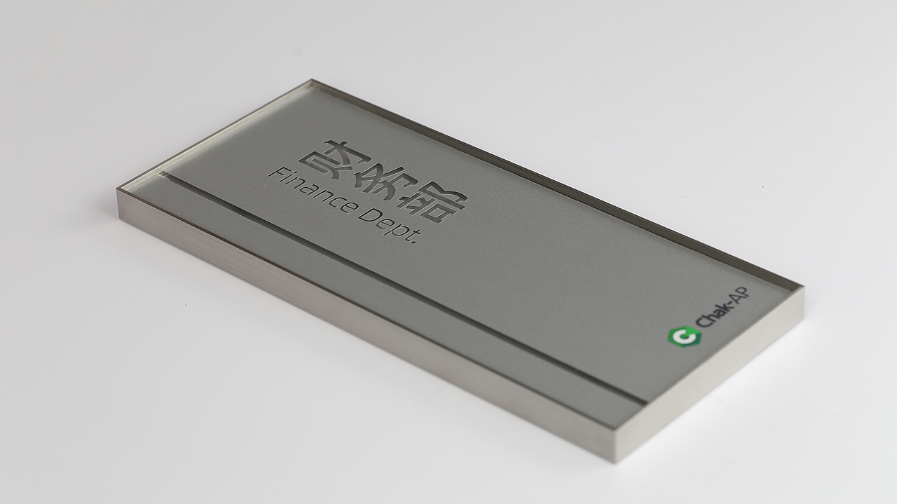 框复产品批量（图ZMzM4NzE3NDA0） - 产品摄影 - 站酷设计师我要七便士原创素材 - 站酷ZCOOL