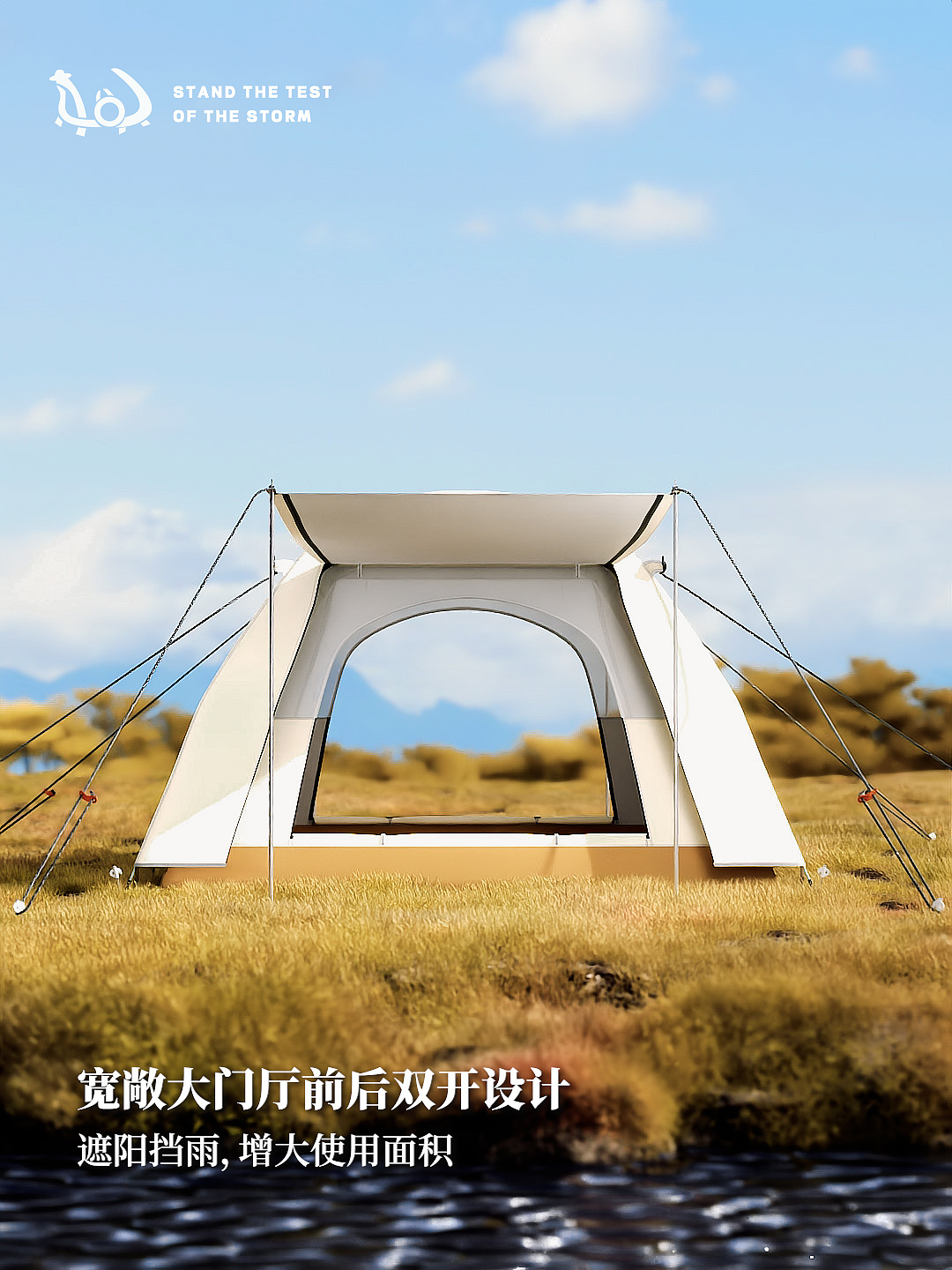Blender 公园帐篷 3D动画（图ZMzA0NDc3NTIw） - 动画/影视 - 站酷设计师fuaq原创素材 - 站酷ZCOOL