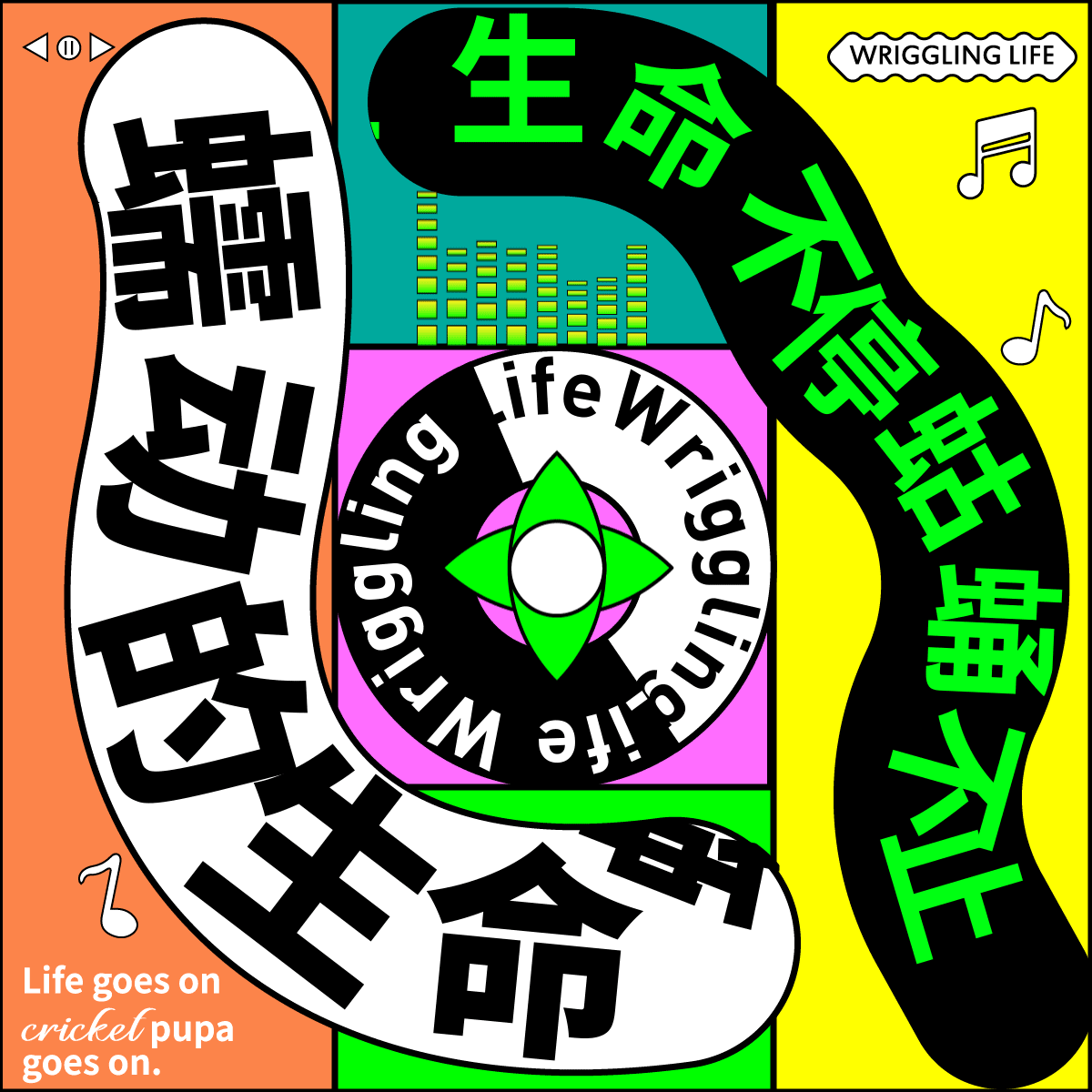 GIF（图ZMzI5NzQzOTEy） - 其他 - 站酷设计师周少smile原创素材 - 站酷ZCOOL