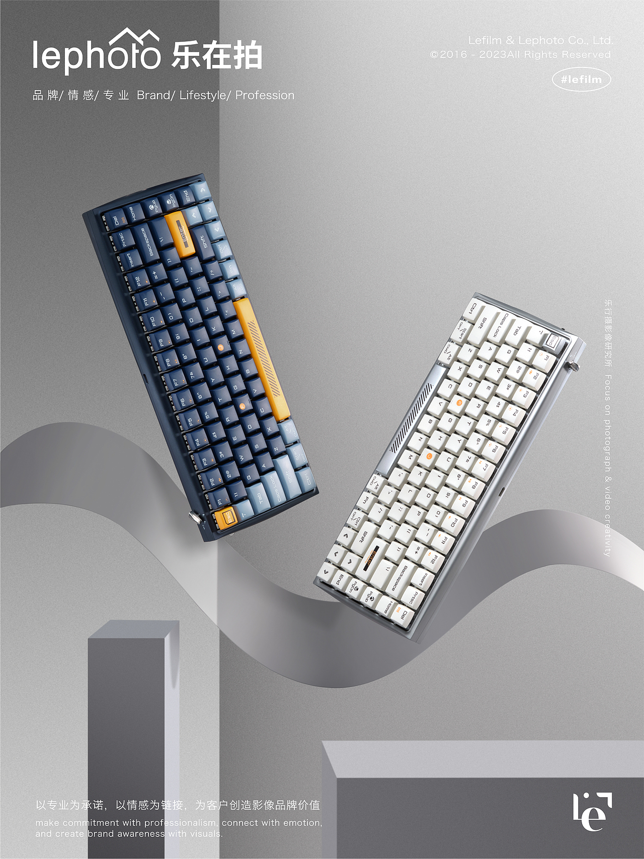 3C数码摄影｜杜伽Hi系列鼠标&键盘✖️乐在拍lephoto（图ZMzM5ODYyNzYw） - 产品摄影 - 站酷设计师乐在拍Lephoto原创素材 - 站酷ZCOOL