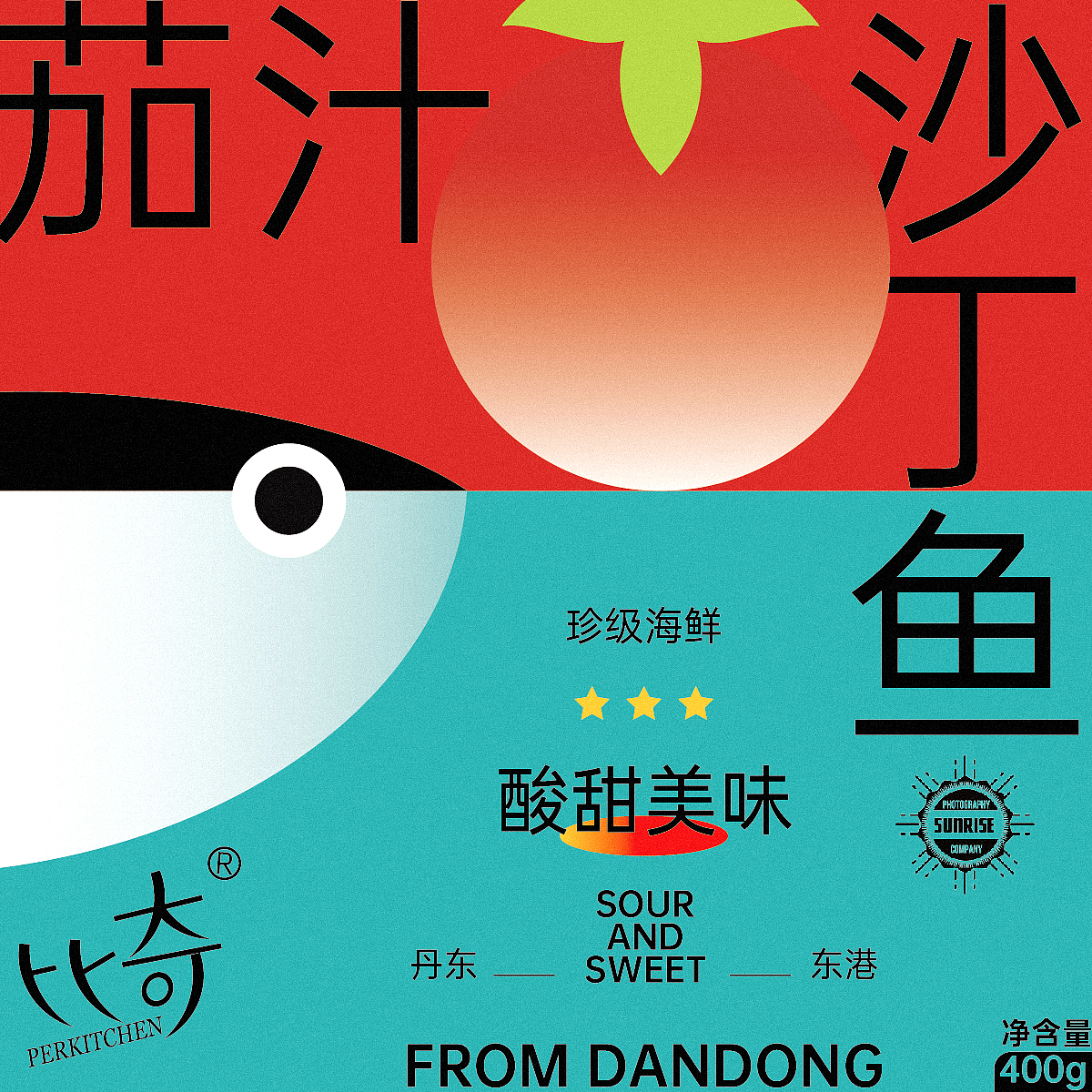第1天（图ZMzMwNjU1MDQ4） - 海报 - 站酷设计师奕冰原创素材 - 站酷ZCOOL