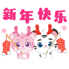IP形象 | 长隆欢乐世界《幸运六龙》（图ZMzY3ODI4NDAw） - IP形象 - 站酷设计师波古原创素材 - 站酷ZCOOL