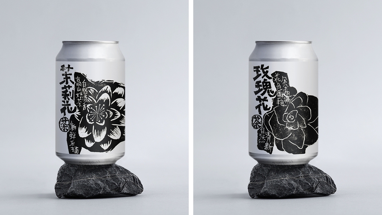 花茶系列 玫瑰花 菊花 金银花 茉莉花 易拉罐 版画插画（图ZMzY2ODY0MzIw） - 包装 - 站酷设计师寨生活品牌包装原创素材 - 站酷ZCOOL
