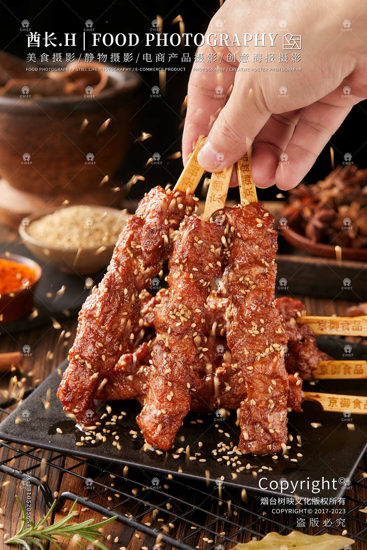 熏鸡I猪头肉I肉串I牛肚I肉卷I火腿I猪皮冻I酱牛肉（图ZMzU1MzczMjg0） - 产品摄影 - 站酷设计师烟台美食摄影师酋原创素材 - 站酷ZCOOL