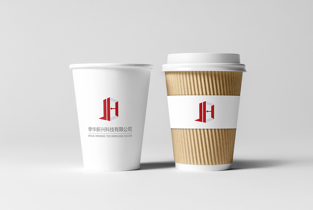 “季华新兴科技有限公司”VI手册(VI手册制作练习)