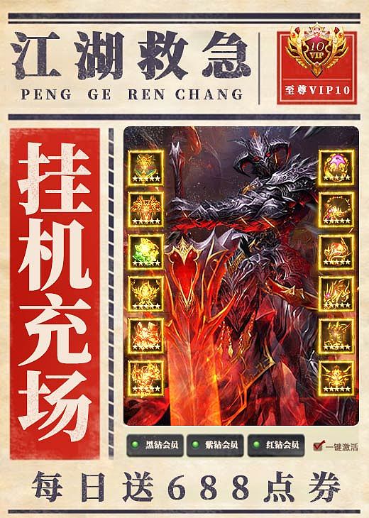 短信投放素材（图ZMzQ4Mzg4OTUy） - 其他平面 - 站酷设计师吃兔子的萝卜1原创素材 - 站酷ZCOOL