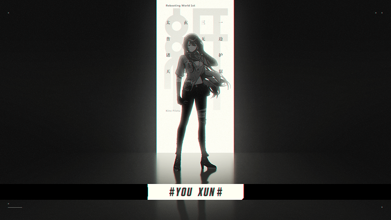 代号《YY16》GUI视觉分享（图ZMzY1MDkyMjc2） - 游戏UI - 站酷设计师lGaral原创素材 - 站酷ZCOOL