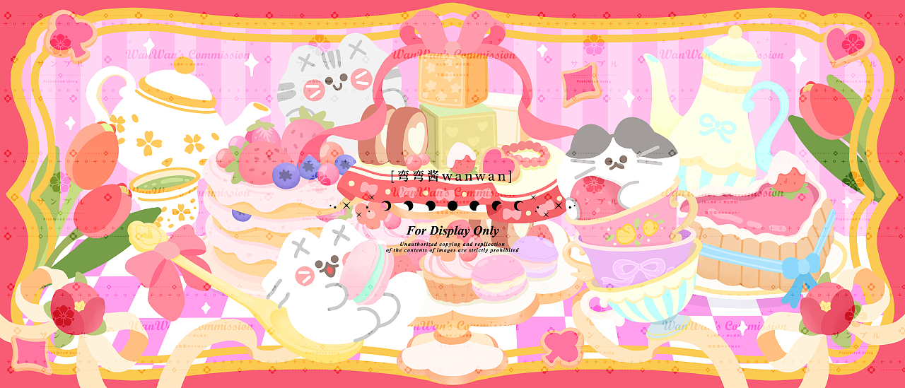 猫咪的糖果屋与下午茶