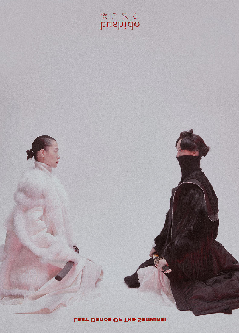 作品分享 | 武士的最后一支舞