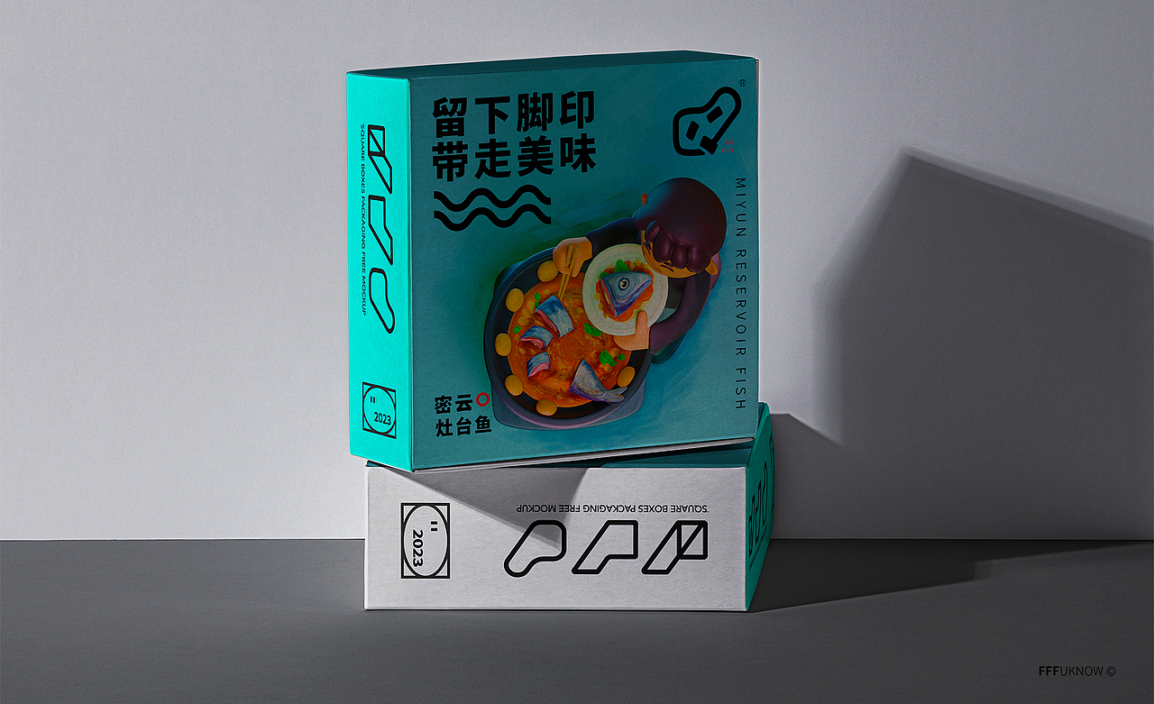 北京密云区LOGO概念设计（图ZMzMxNDQzNDA4） - Logo - 站酷设计师王枫枫FFFuknow原创素材 - 站酷ZCOOL