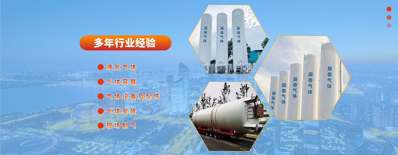 工作中的banner2023(至中旬)