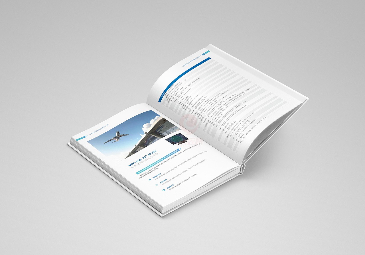 一希品牌设计--航空信息画册宣传册设计（图ZMzY3NDQzMjg4） - 书籍/画册 - 站酷设计师一希品牌设计原创素材 - 站酷ZCOOL