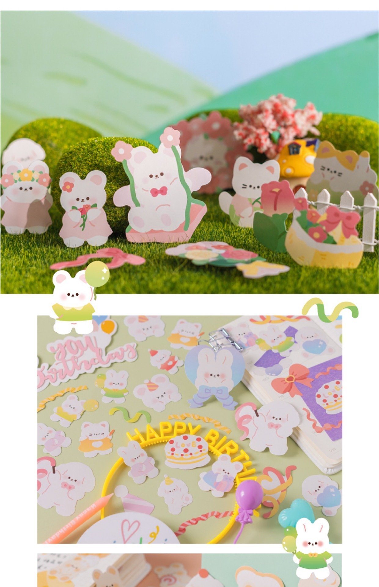 商稿展示-糯叽叽圆咕咕贴纸