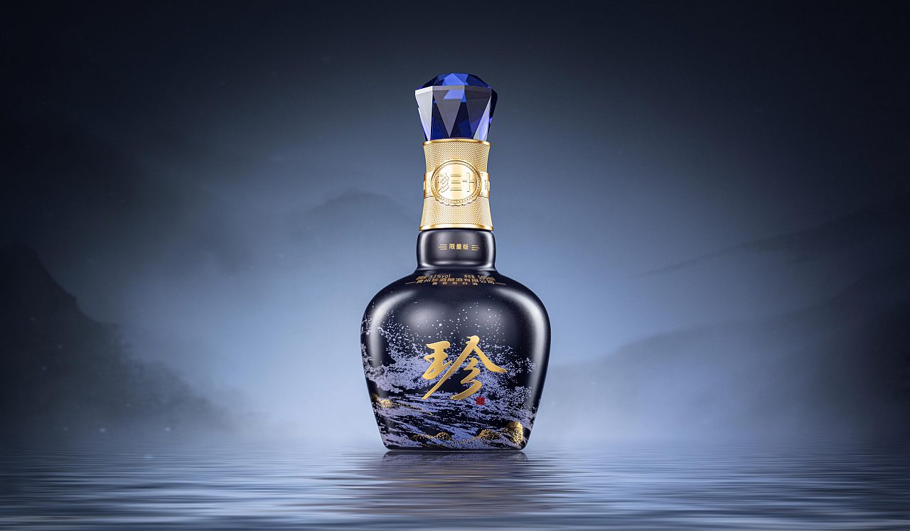 白酒拍摄-产品摄影-珍酒-山之海（图ZMzY5NzQ3Mzg4） - 产品摄影 - 站酷设计师叁羽映画原创素材 - 站酷ZCOOL