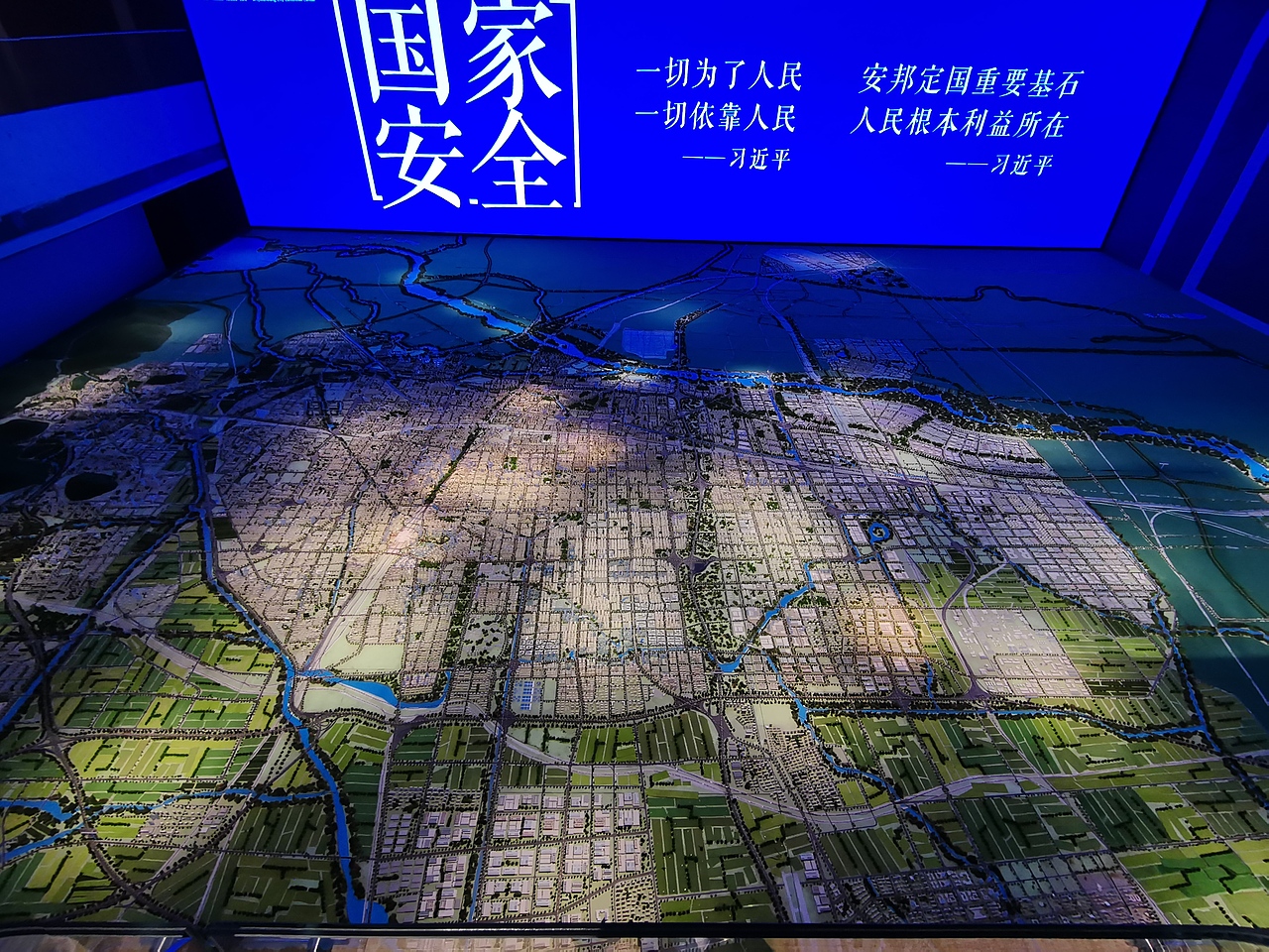 石家庄城市馆2022年4月10日参观拍摄（图ZMzMxMTQ3MTE2） - 环境/建筑摄影 - 站酷设计师北石室内装饰设计原创素材 - 站酷ZCOOL