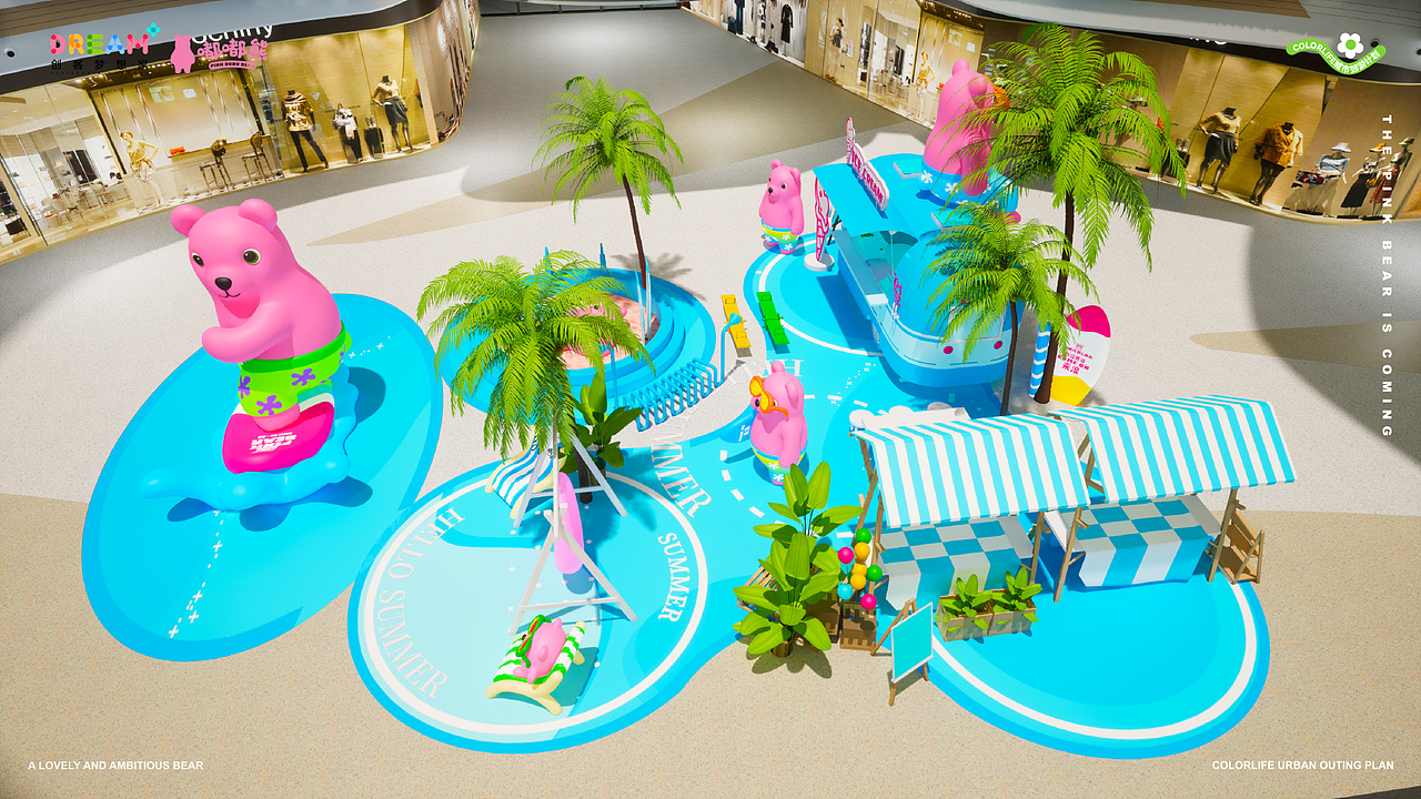 《嘟嘟熊夏日游记·COME ON来浪》夏日IP美陈方案