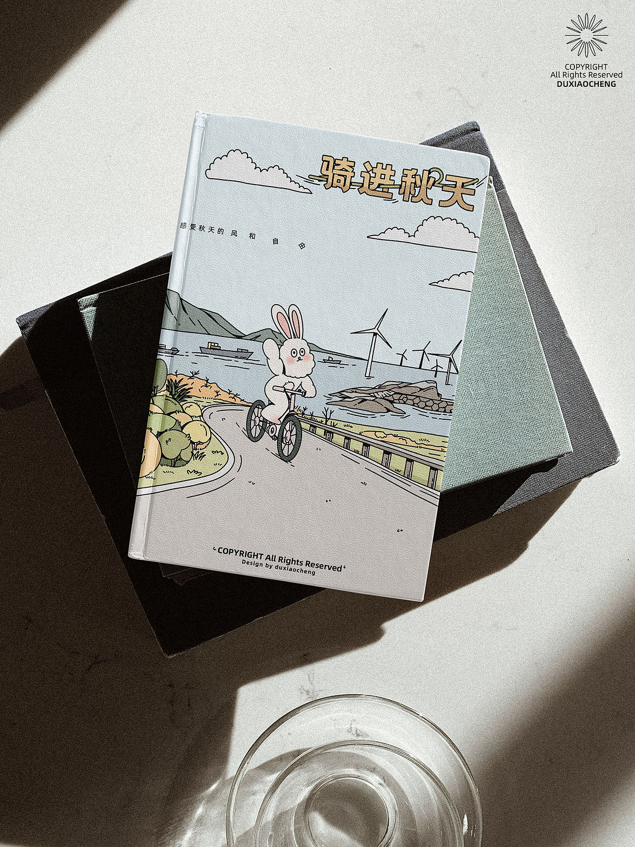 绵绵兔的户外日记
