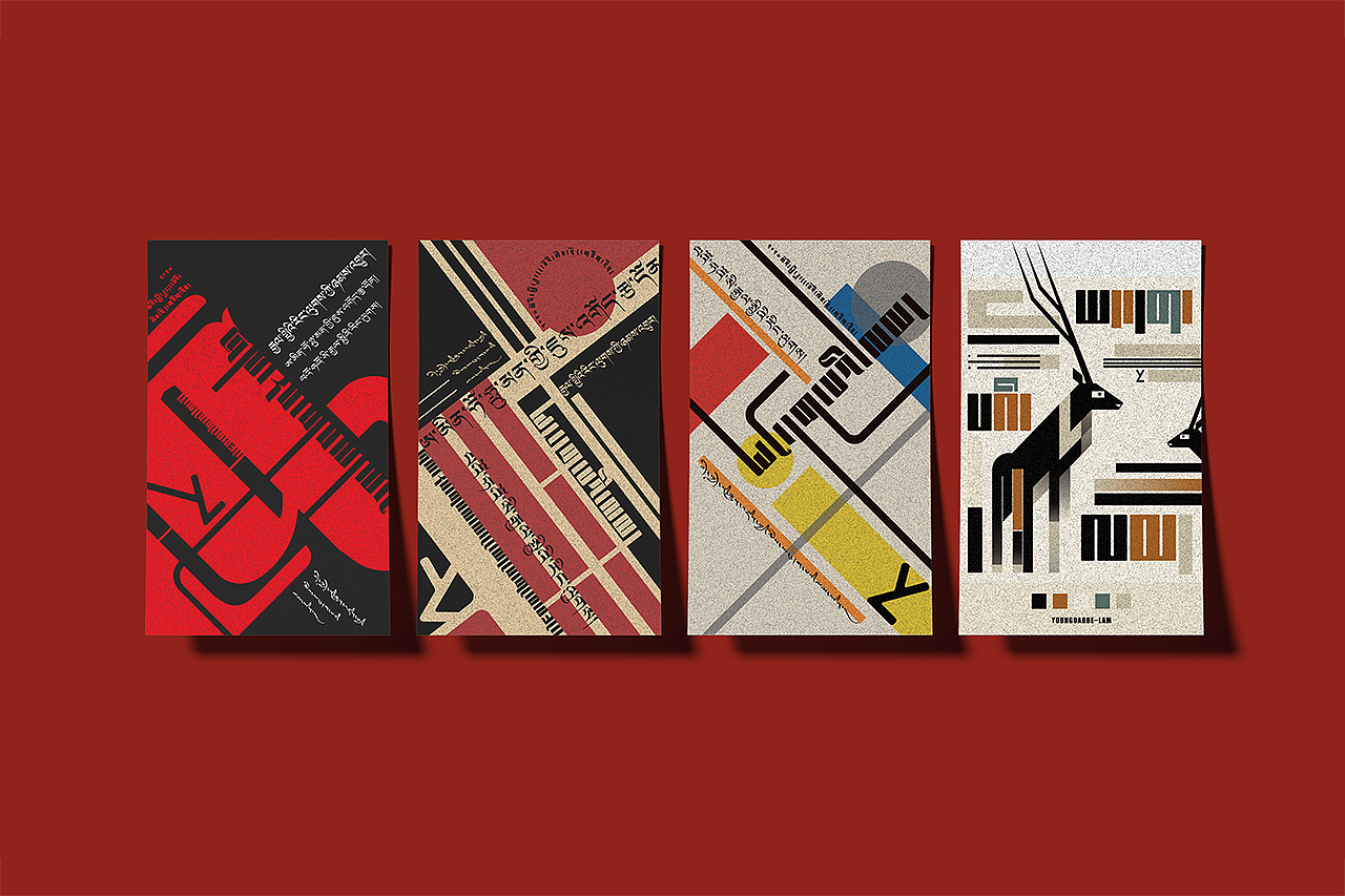 原创——央哒贝设计