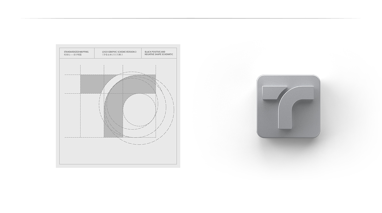 云拆APP LOGO设计