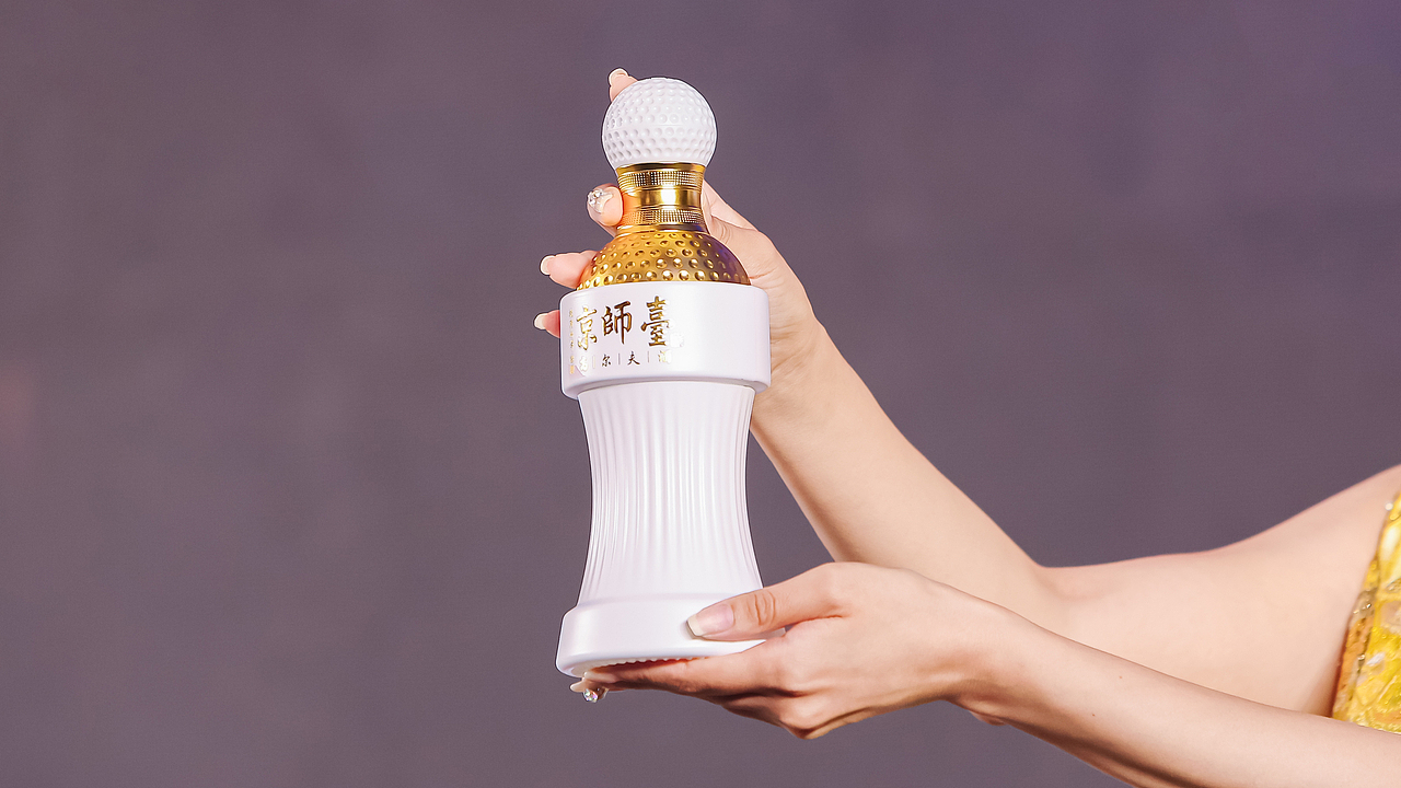 京师台 · 高尔夫酒