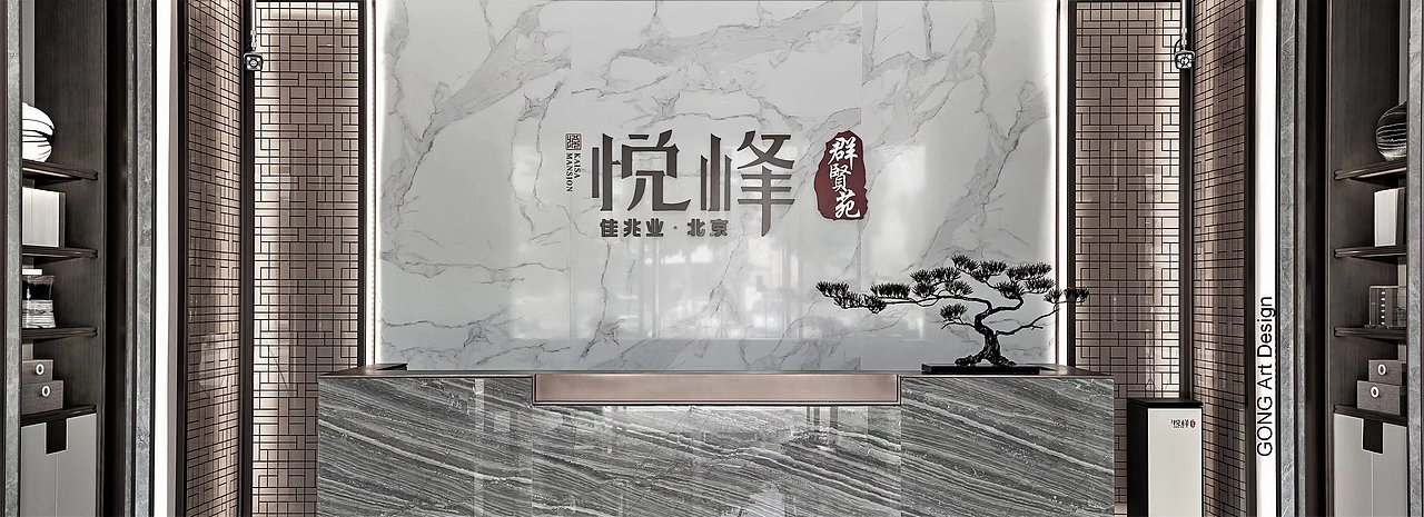 售楼处样板间空间摄影拍摄（图ZMzQ0ODg2OTY0） - 环境/建筑摄影 - 站酷设计师碎影酱原创素材 - 站酷ZCOOL