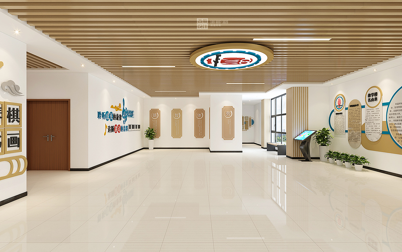 校园文化建设/学校文化墙设计/校园文化塑造/校园文化