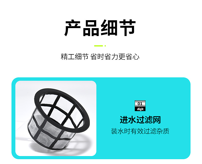 锂电喷雾器（图ZMzYzODIxMTM2） - 其他平面 - 站酷设计师小朱日记原创素材 - 站酷ZCOOL