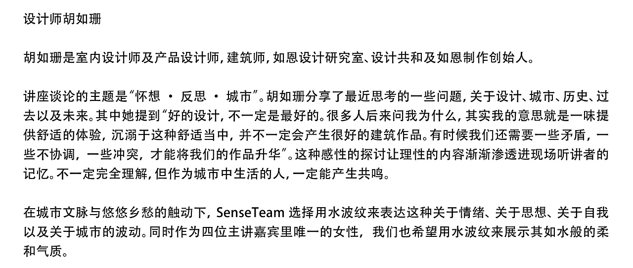 尚上讲堂II（图ZMzA4NzYwNzk2） - 品牌 - 站酷设计师SenseTeam原创素材 - 站酷ZCOOL