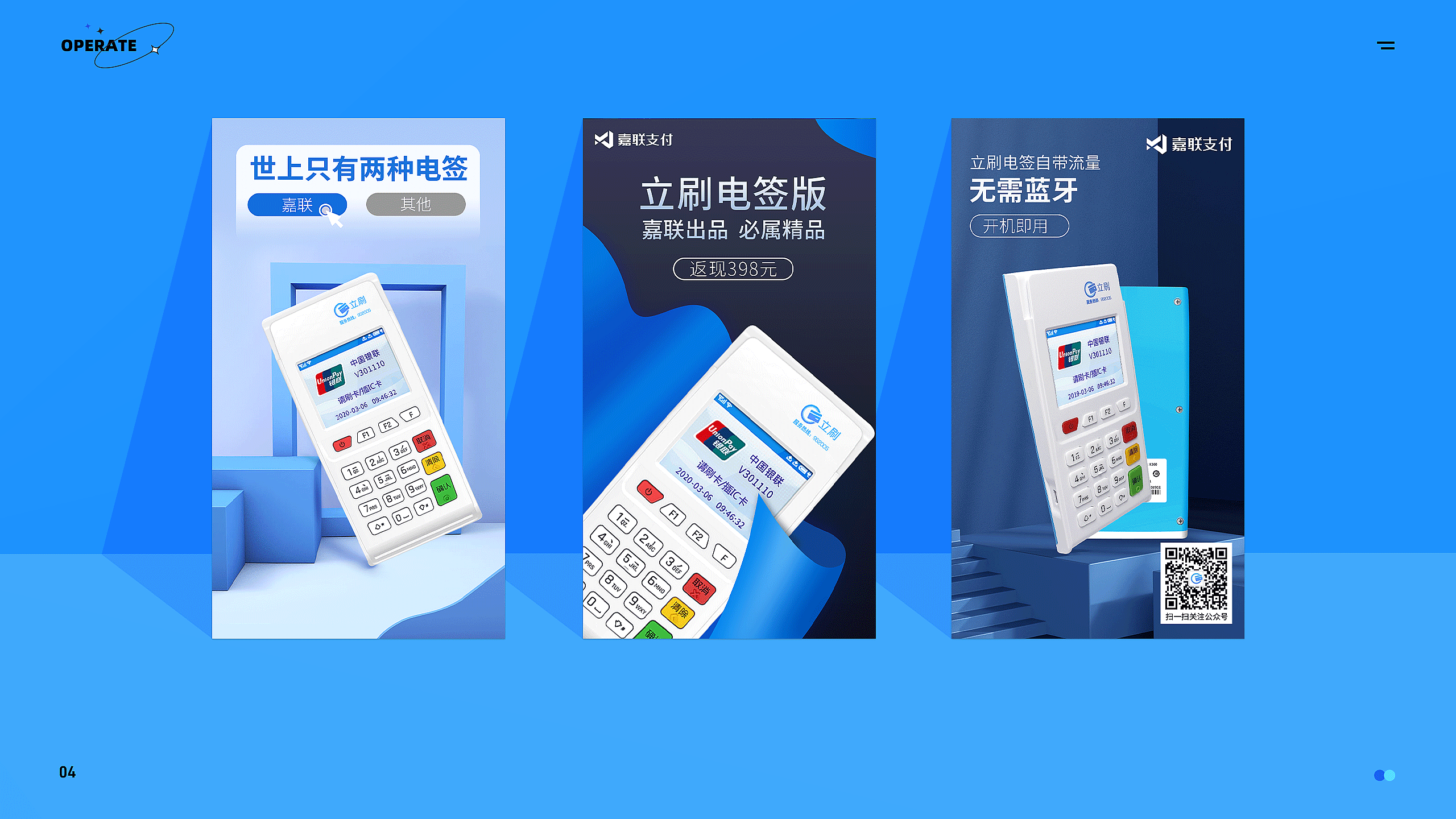 打个包（图ZMzE4NDYwODgw） - APP界面 - 站酷设计师达达里鸭原创素材 - 站酷ZCOOL