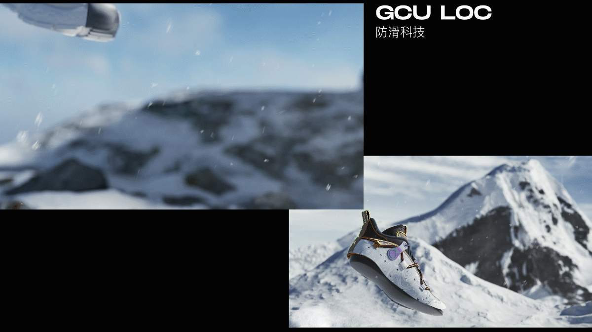 李宁YOUNG-岩峦 宣传动画（图ZMzMzMzI5NjUy） - 动画/影视 - 站酷设计师曙光动画原创素材 - 站酷ZCOOL