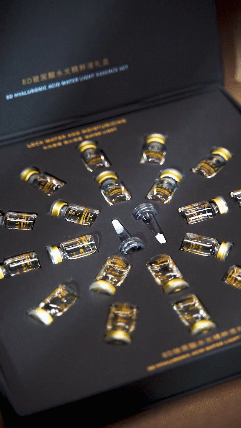 沭念-8D玻尿酸水光精粹液礼盒-产品摄影