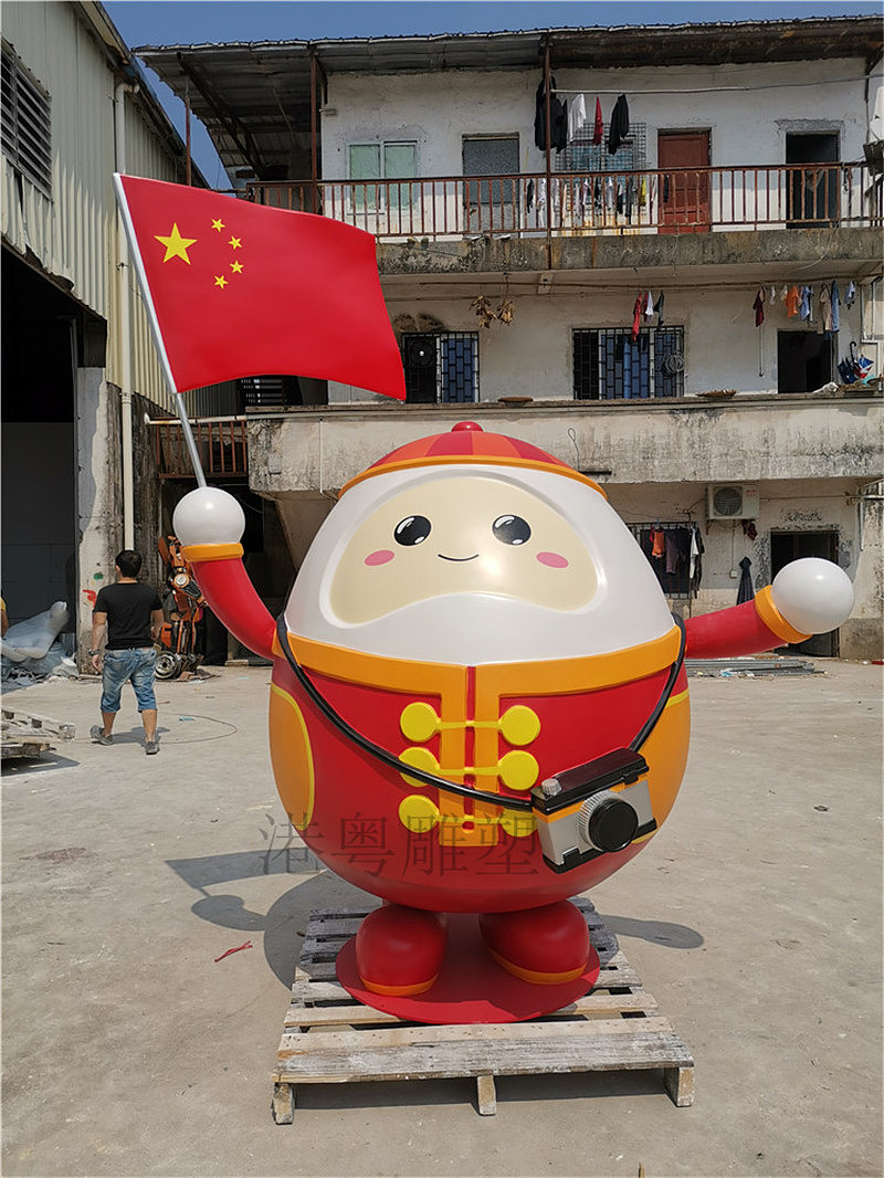 玻璃钢纤维卡通国庆主题造型IP形象雕塑装饰摆件（图ZMzUwODI0ODcy） - 工艺品设计 - 站酷设计师惠州雕塑原创素材 - 站酷ZCOOL