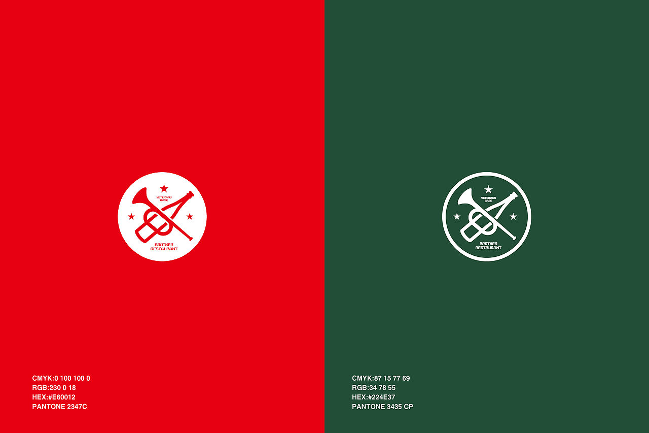 标志设计丨兄弟餐厅