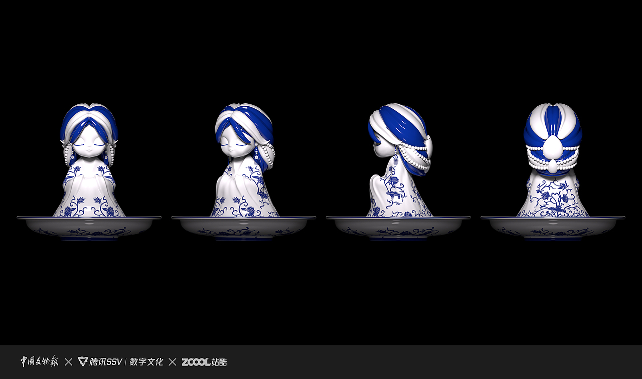 故青（图ZMzU3NDk2MDgw） - IP形象 - 站酷设计师柏枩原创素材 - 站酷ZCOOL