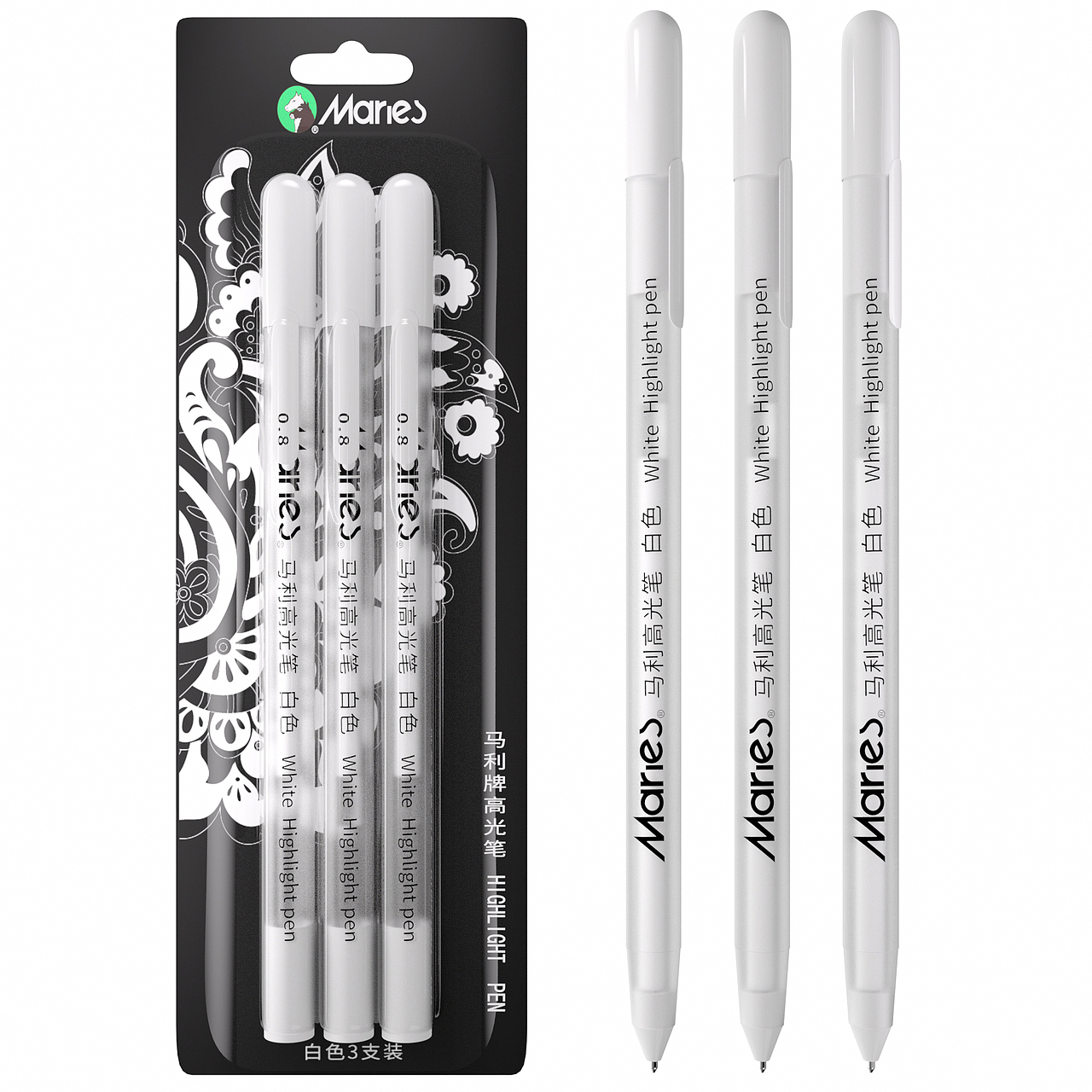 马利牌子白色高光笔（图ZMzY4Mzc3MTk2） - 产品 - 站酷设计师腰不行原创素材 - 站酷ZCOOL