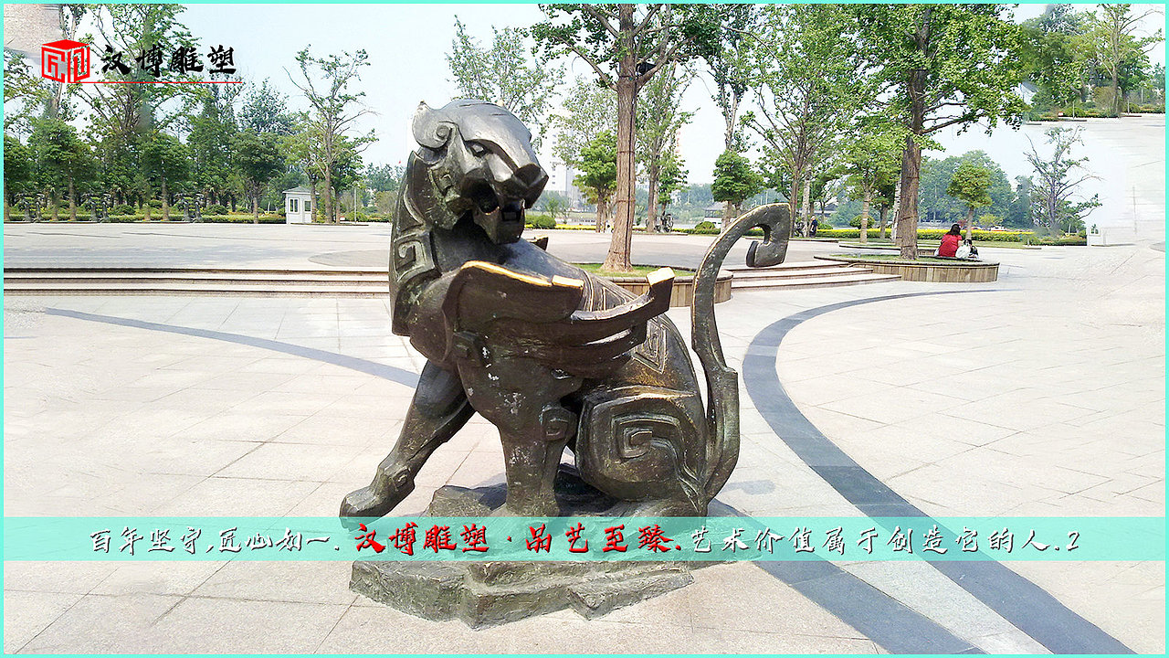十二生肖主题雕塑,描绘生肖形象和象征意义的民间工艺