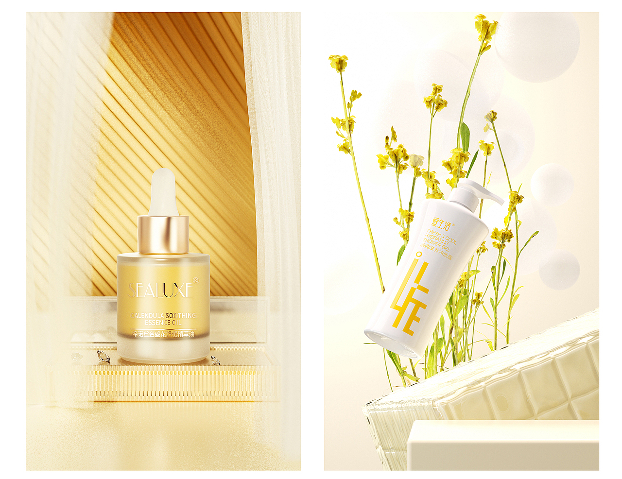 mumumu---一些产品建模C4D（图ZMzE3MDk5MzAw） - 产品 - 站酷设计师木木木小易_Mu原创素材 - 站酷ZCOOL