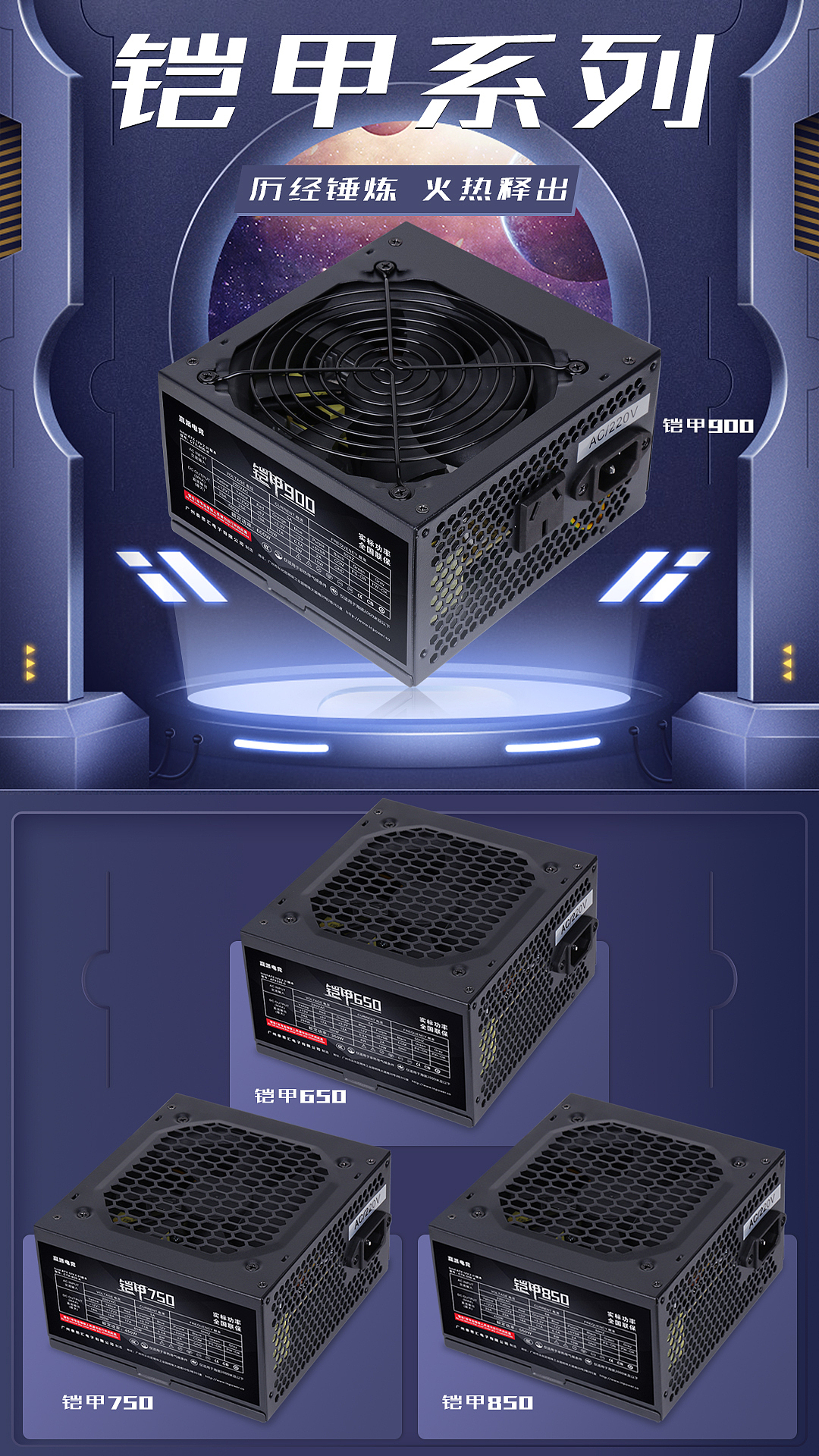 海报（图ZMzMzOTI4NDk2） - 海报 - 站酷设计师佩奇同志原创素材 - 站酷ZCOOL