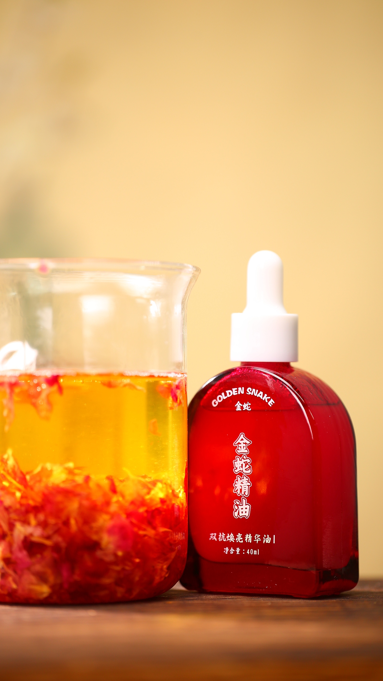 成分 精油产品 | 视频策划拍摄