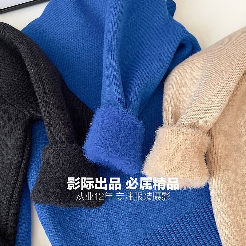 白底简约风毛衣#标准拍#摆拍挂拍#颗粒板