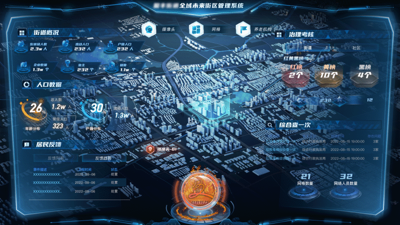 作品集（图ZMzU1ODM4MzE2） - 动效设计 - 站酷设计师眷恋榆树原创素材 - 站酷ZCOOL