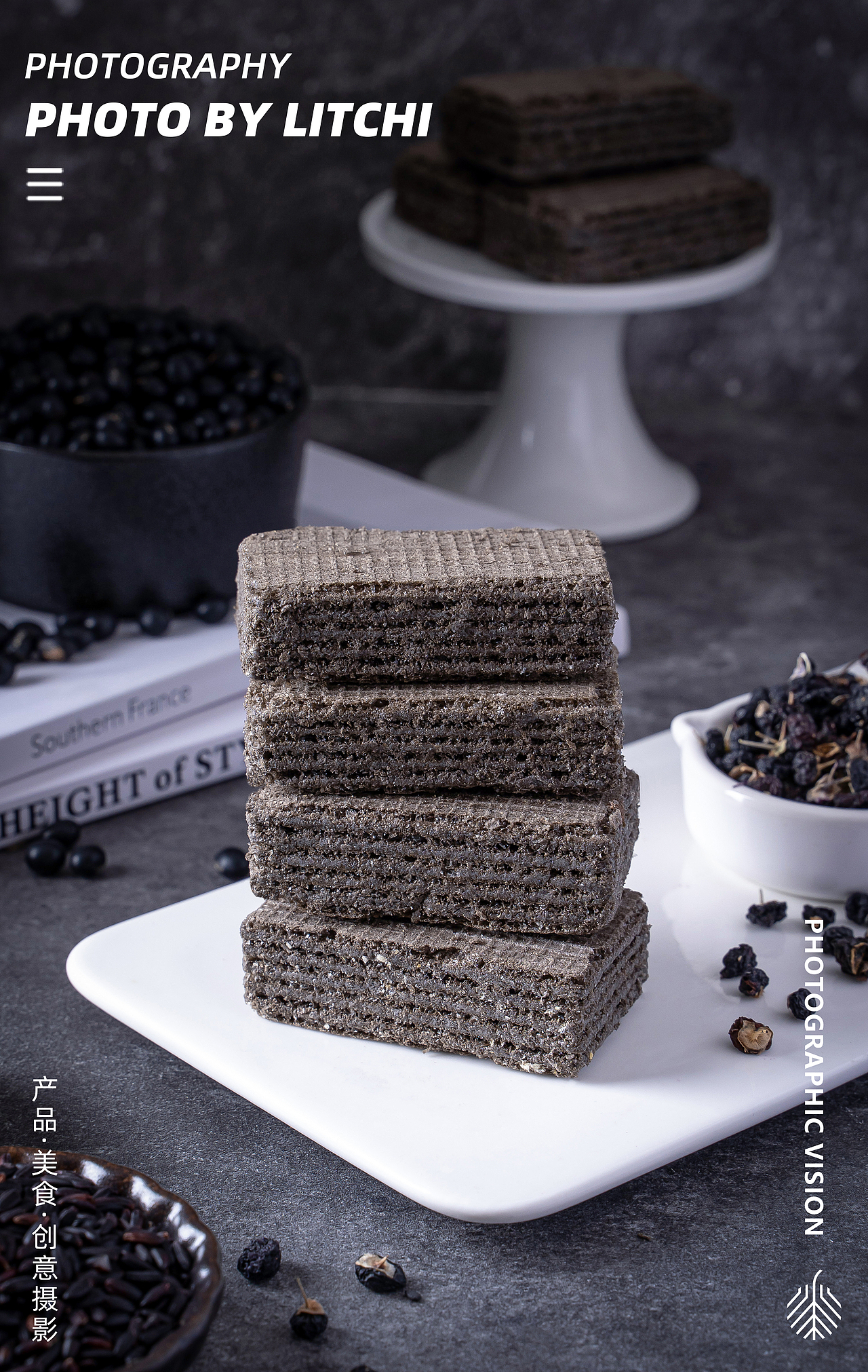 休闲食品拍摄(2022年4-5月) X 荔枝传媒摄影工作室