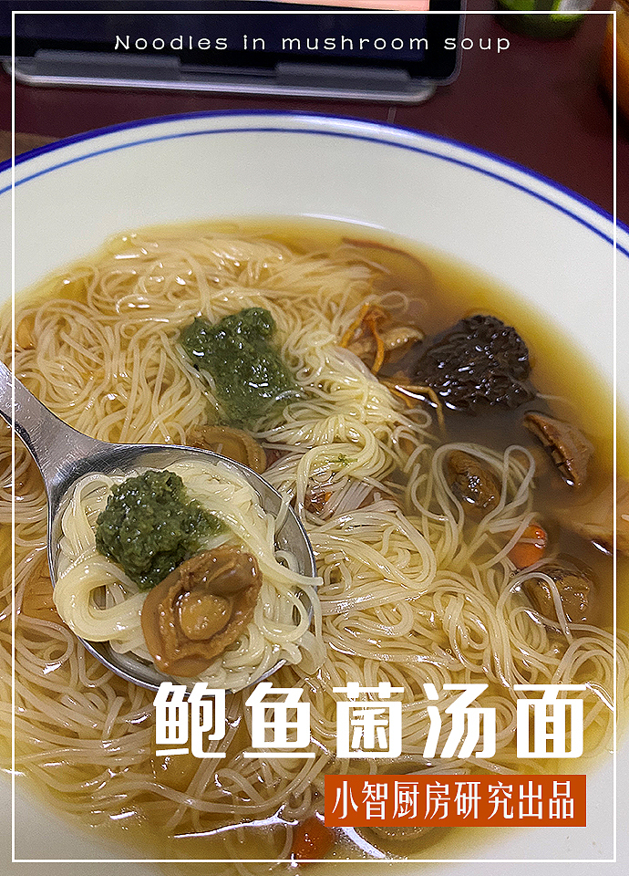 厨房单品（图ZMzEzNjA1MzQ4） - 美食摄影 - 站酷设计师小智厨房原创素材 - 站酷ZCOOL