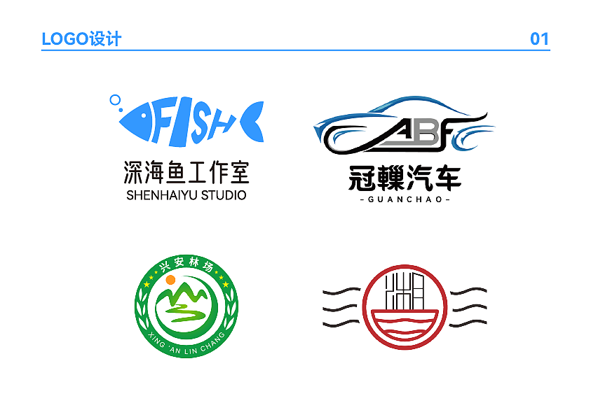 2022个人作品集（图ZMzIzNjMxMTM2） - 其他平面 - 站酷设计师Psyche酱原创素材 - 站酷ZCOOL